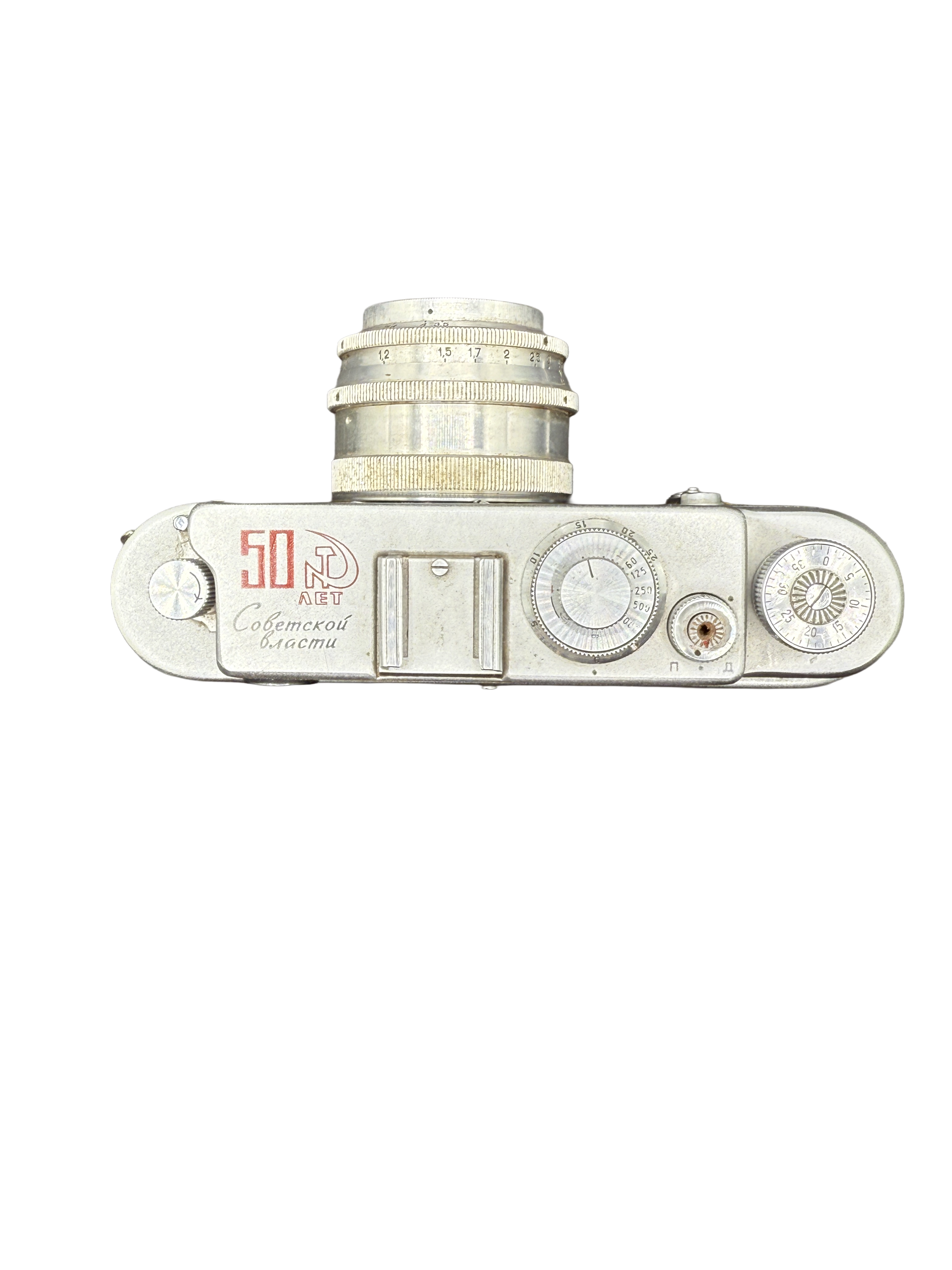 Zorki-4 Soviet Rangefinder Camera 50th Anniversary