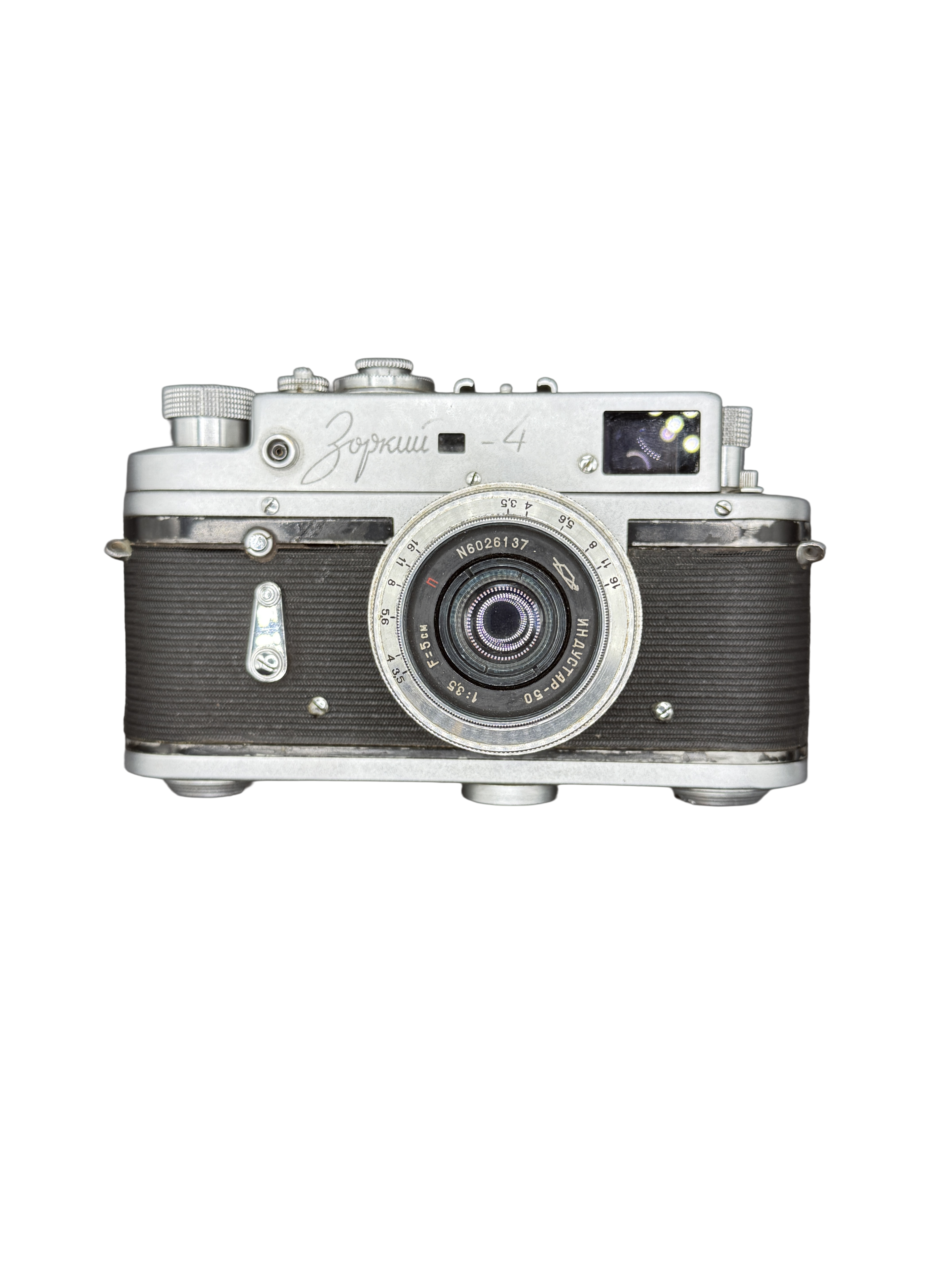 Zorki-4 Soviet Rangefinder Camera 50th Anniversary