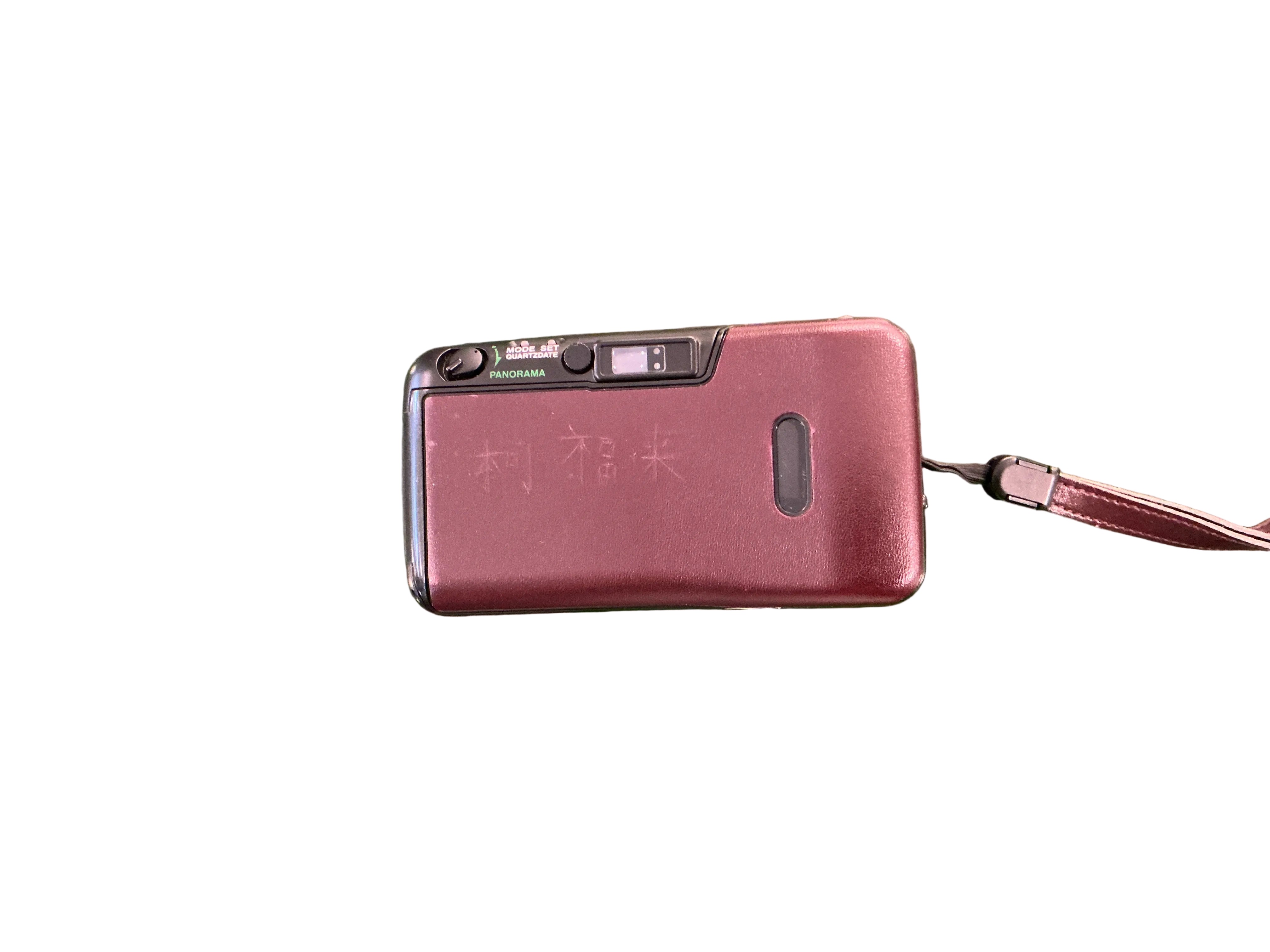 Olympus LT Zoom 105 Point & Shoot 35mm Film Camera