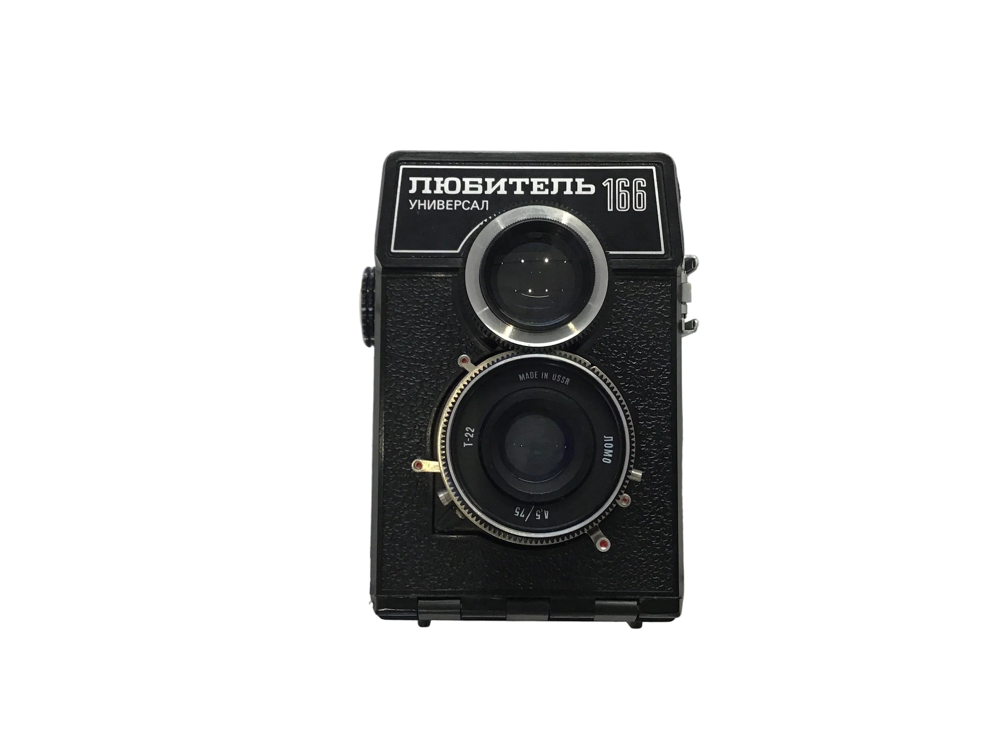 Lubitel Universal 166 TLR