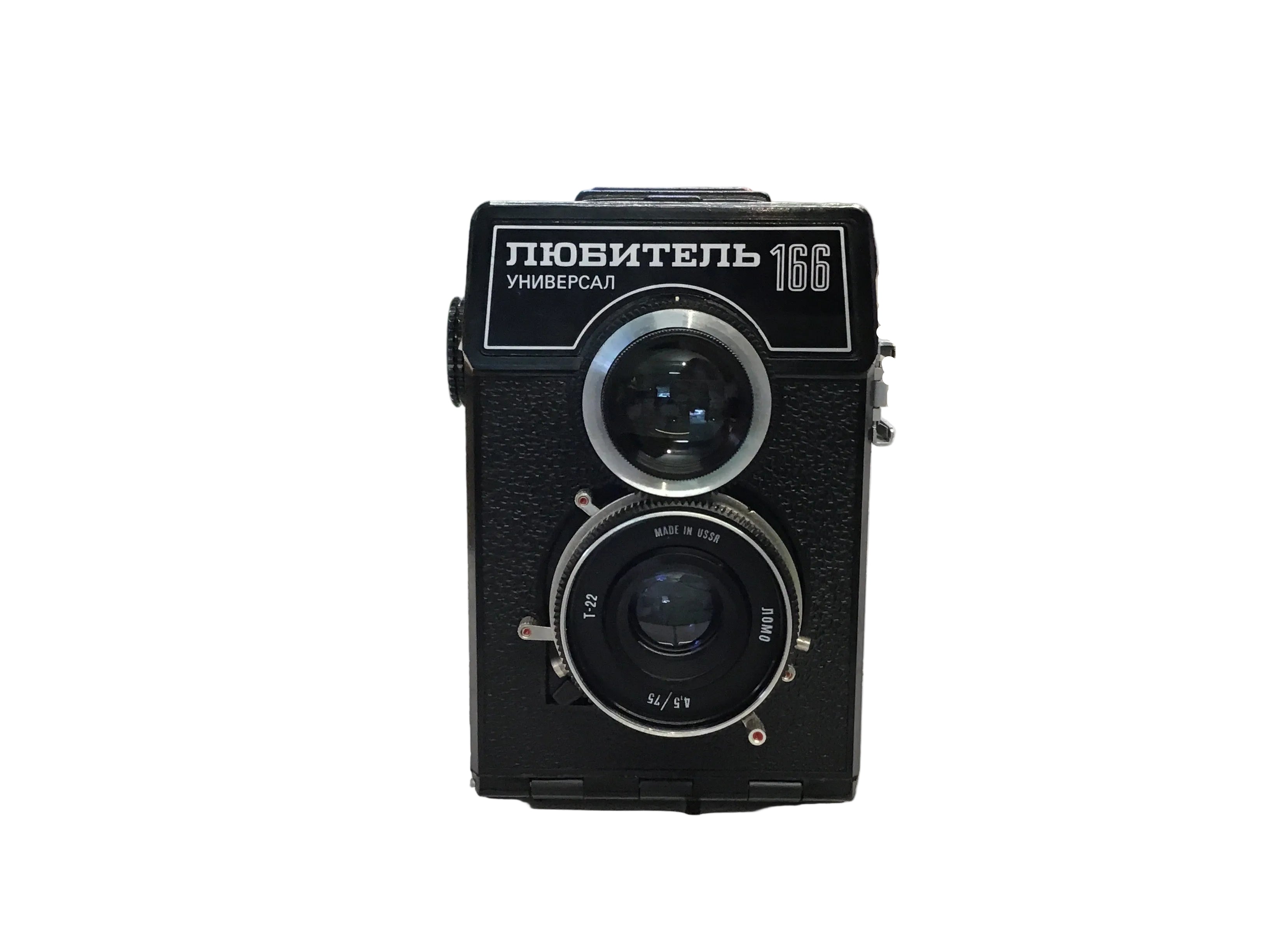 Lubitel Universal 166 TLR – Bellows Film Lab