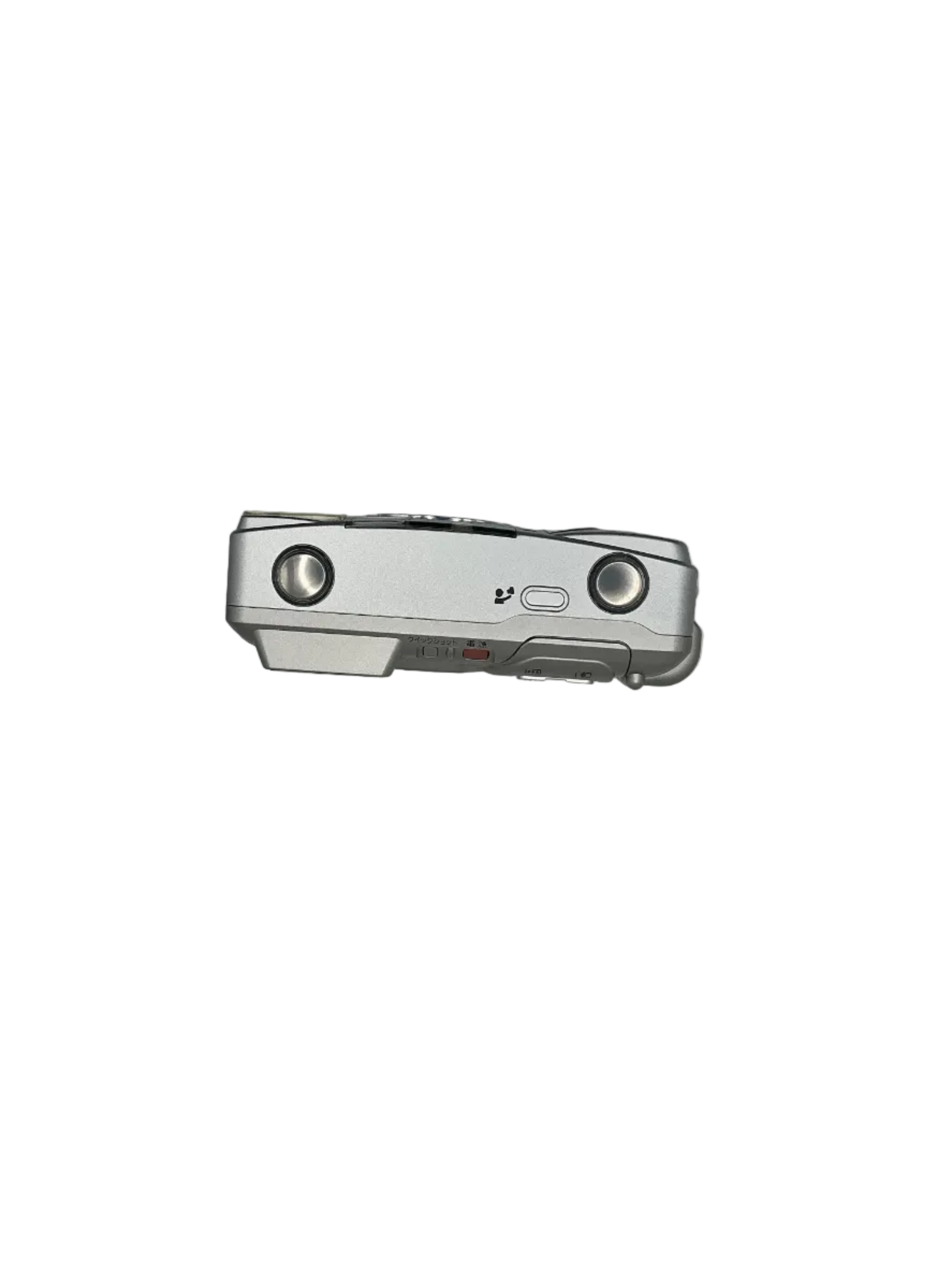 Fujifilm Silvi F2.8 Silver 35mm Point & Shoot Film