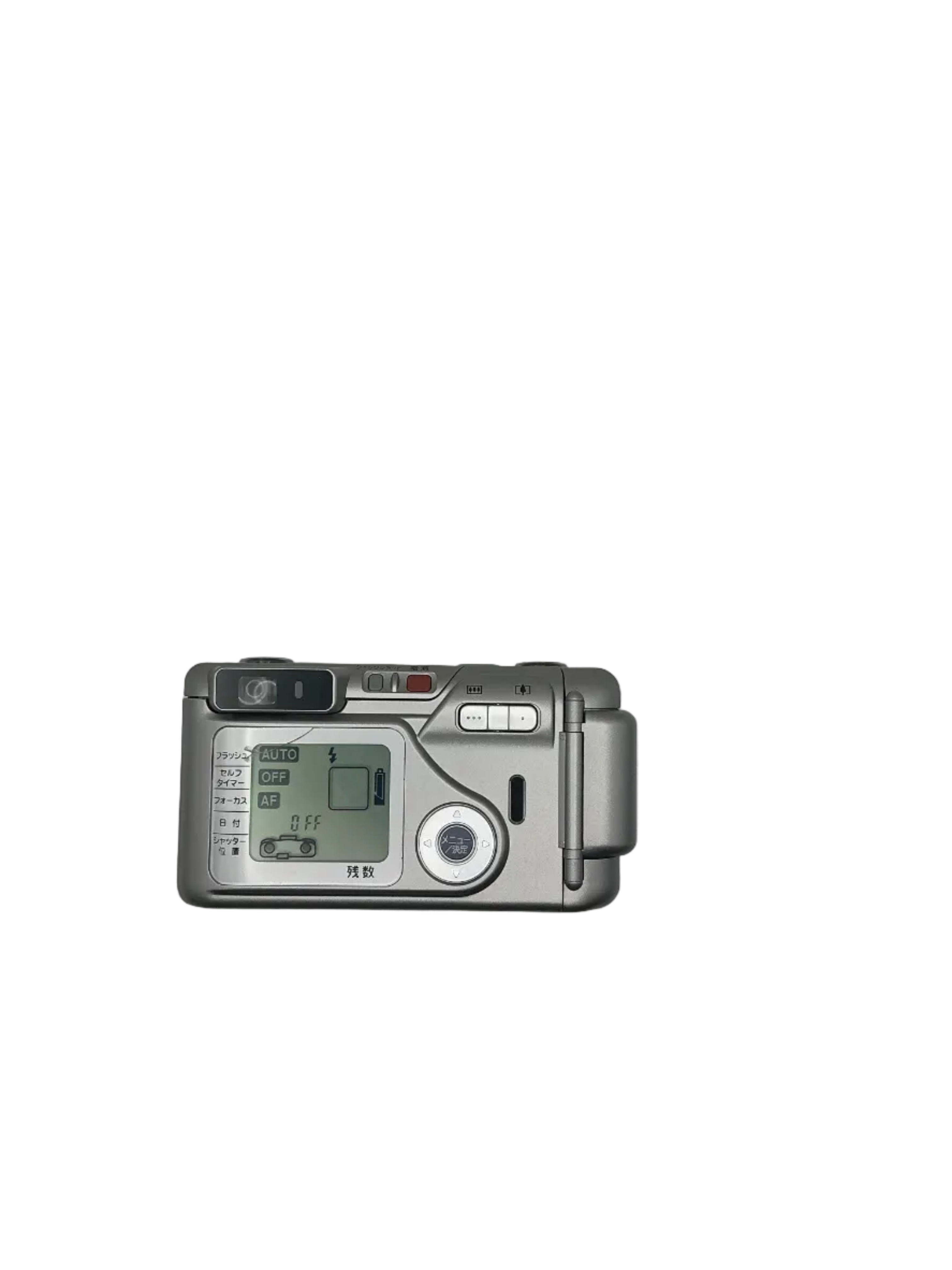 Fujifilm Silvi F2.8 Silver 35mm Point & Shoot Film