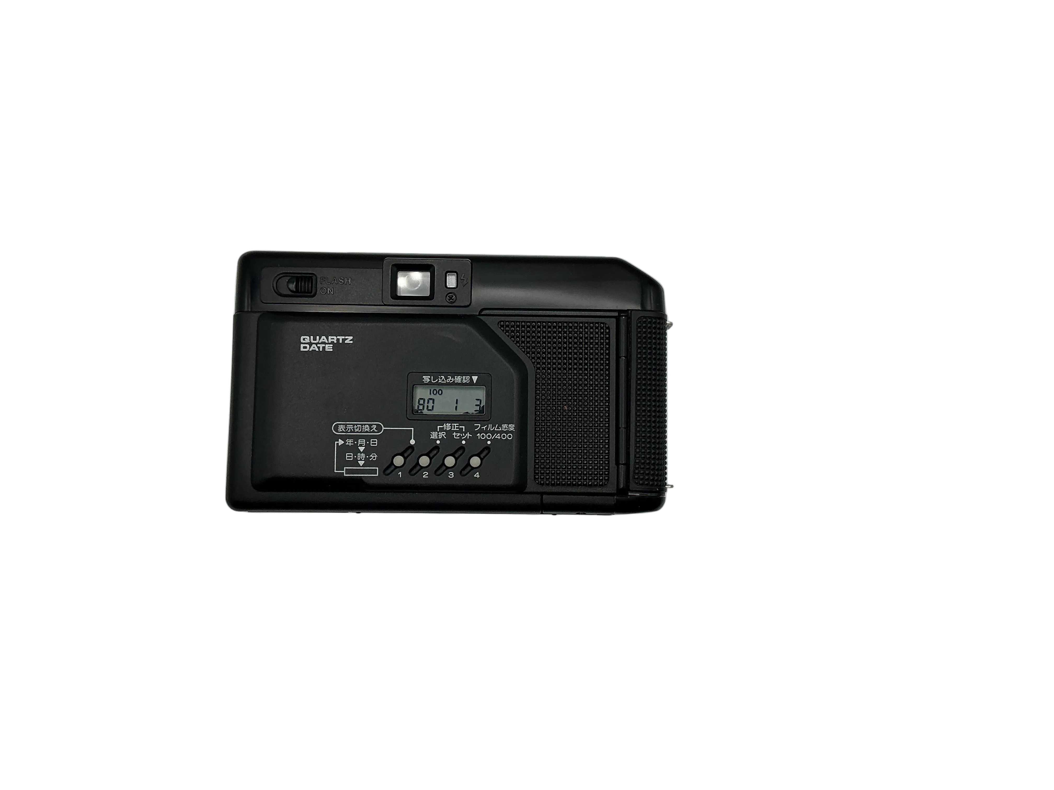 Canon Autoboy2 AF35M II Sure Shot