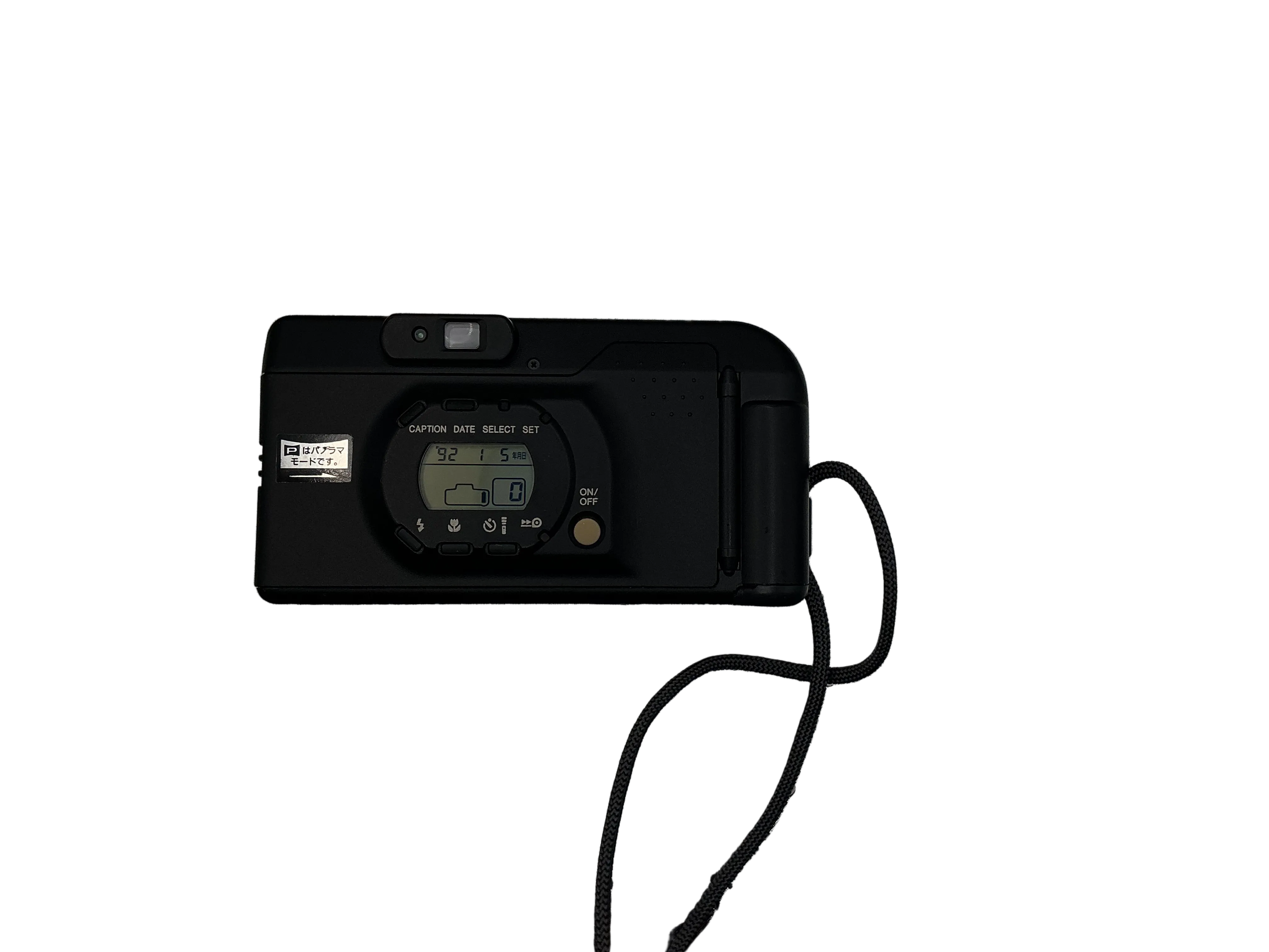 Canon Autoboy A Panorama
