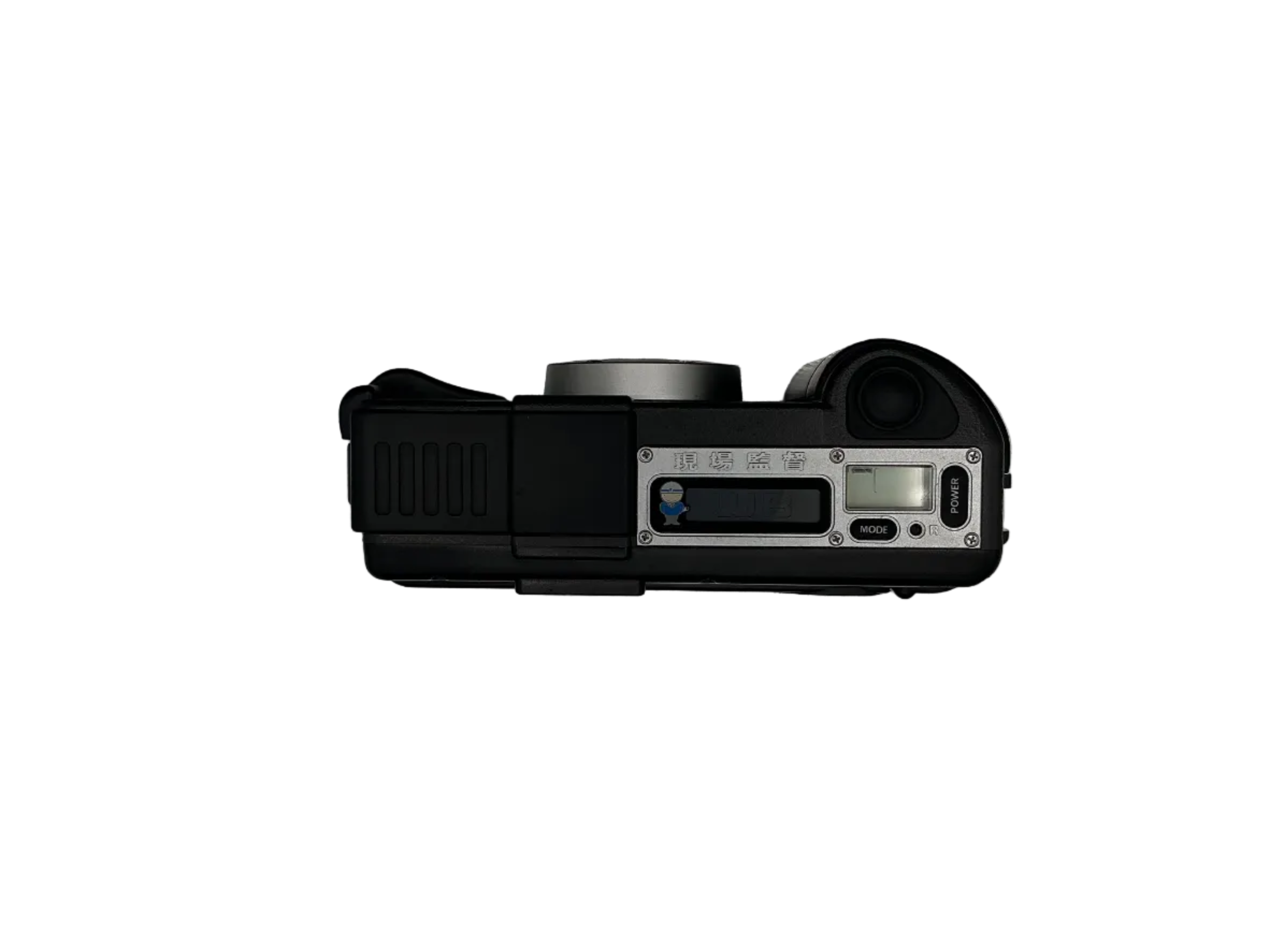 Konica Genba Kantoku WB 35 Gray Point & Shoot 35mm Film Camera