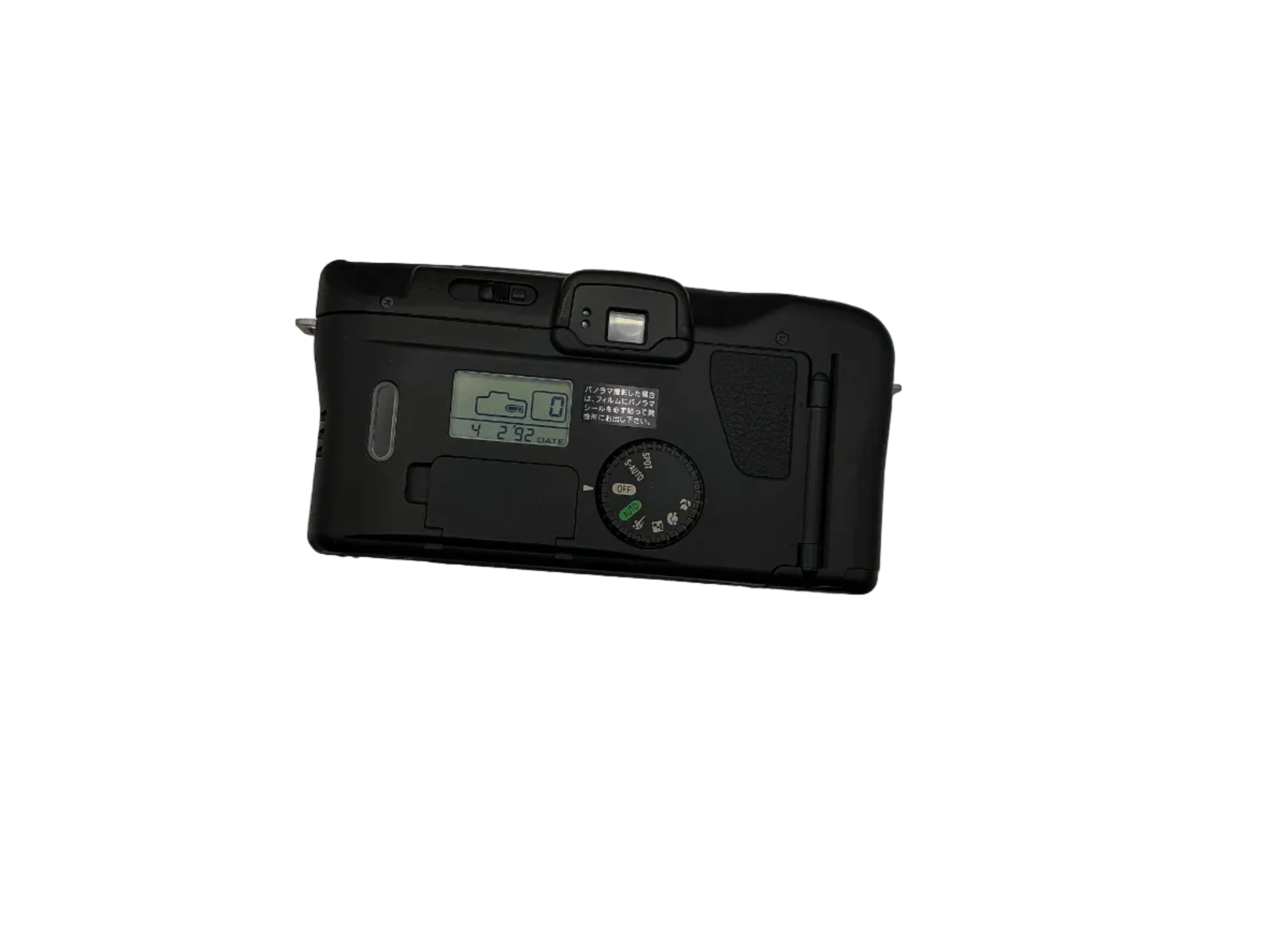 Canon Autoboy S II XL Point & Shoot 35mm Film Camera