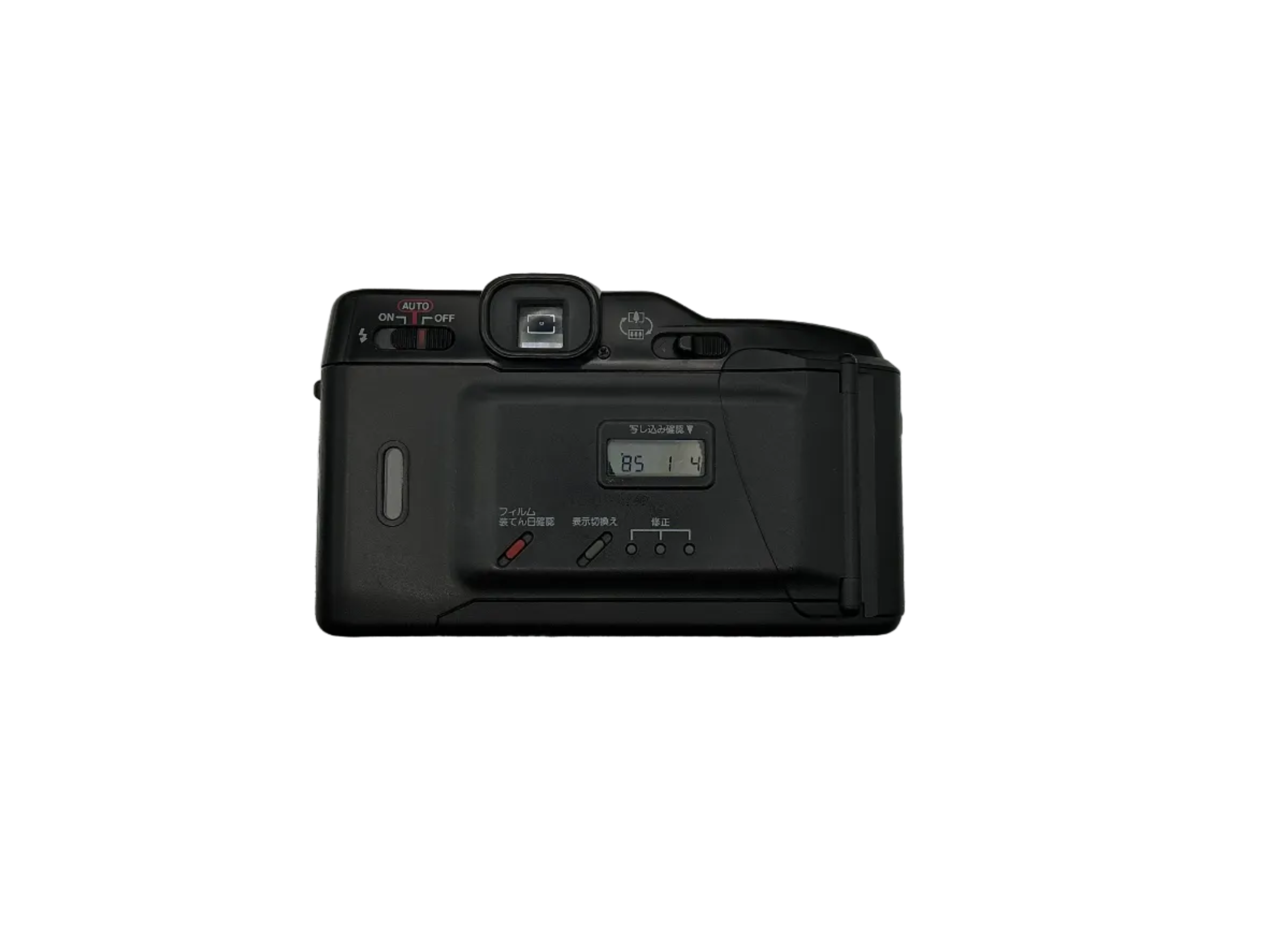 Canon Autoboy Tele Sure Shot Point & Shoot Camera