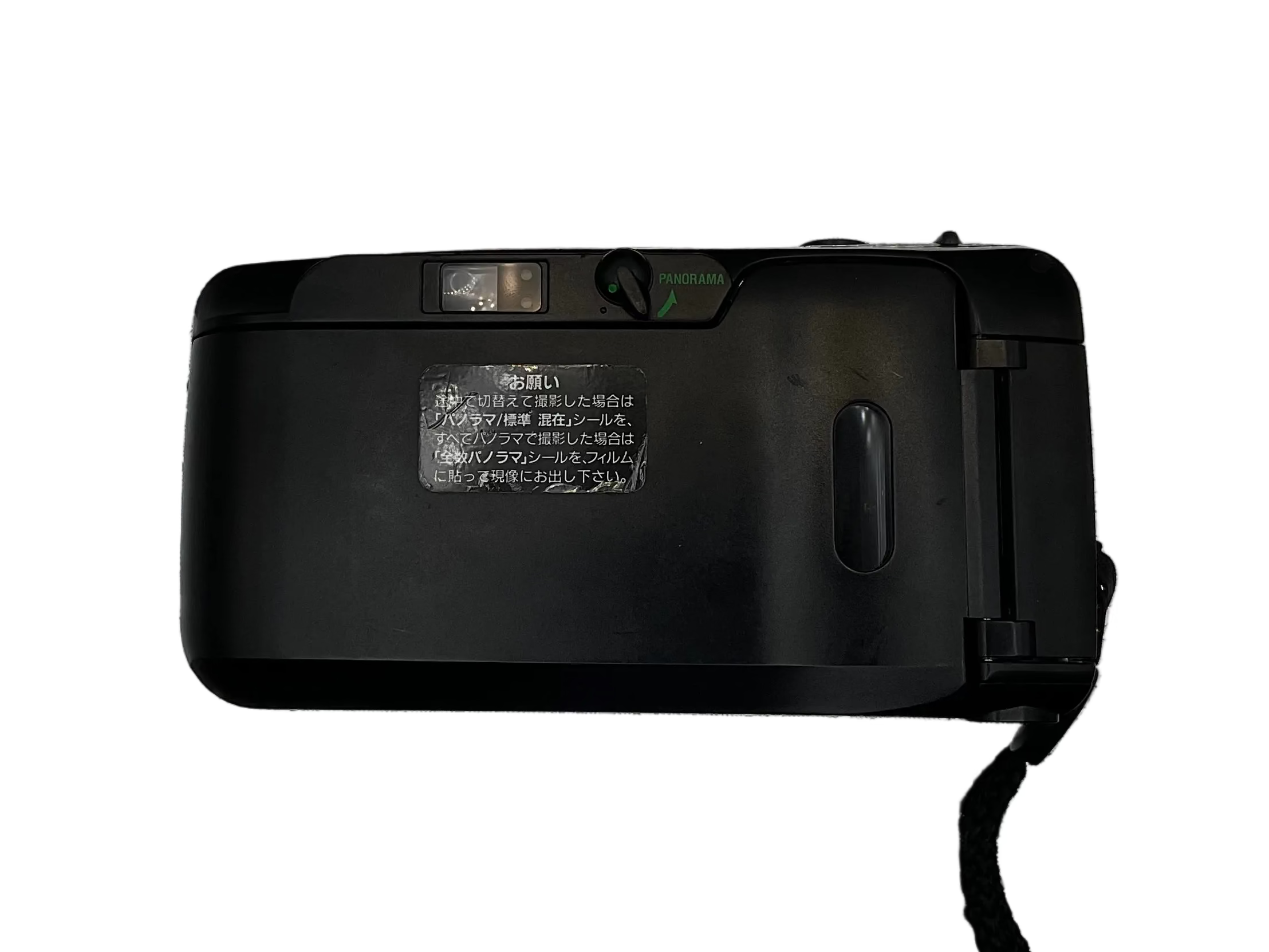 Olympus μ mju Zoom Panorama Black Point & Shoot 35mm Film