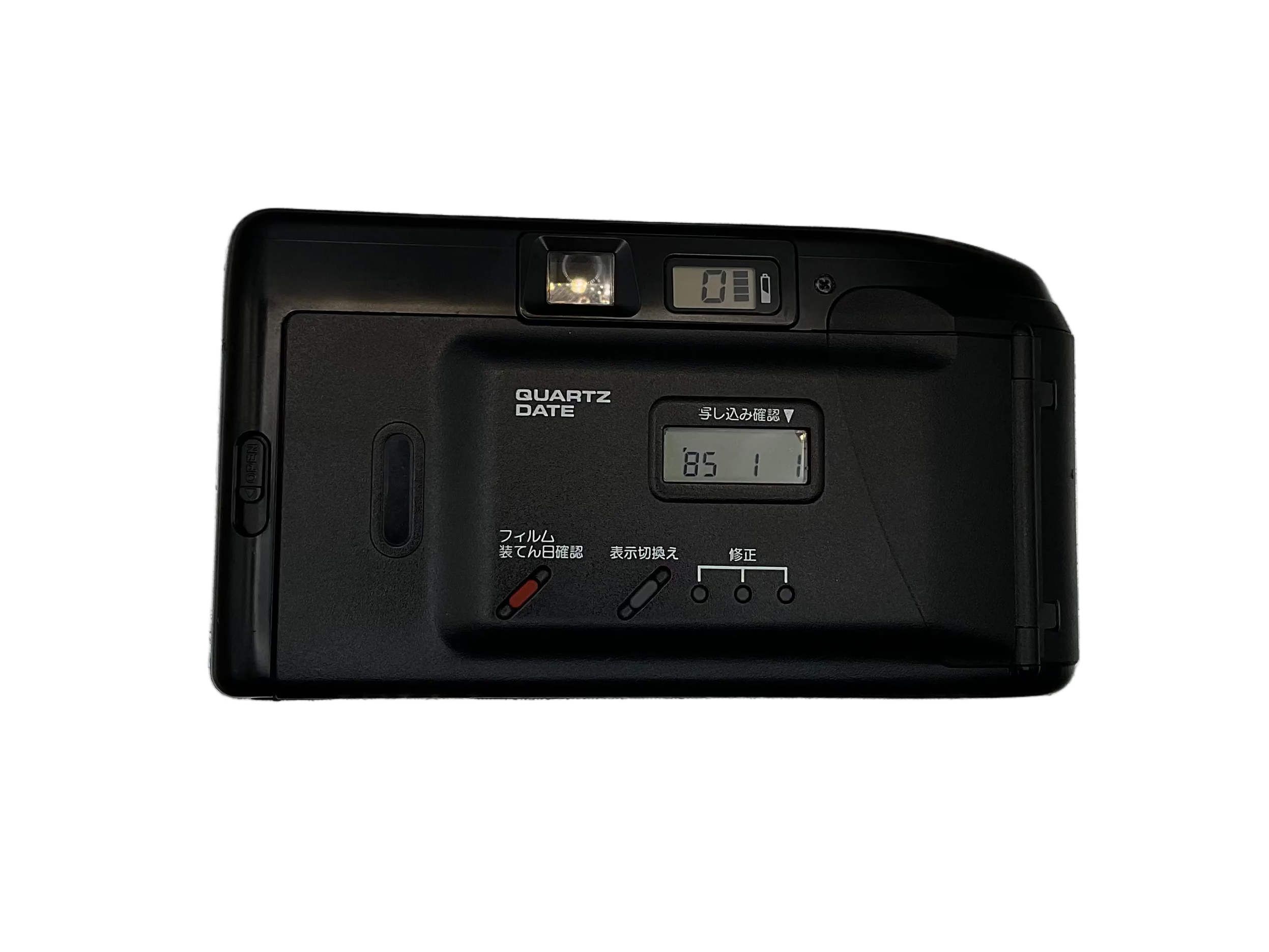 Canon Autoboy 3 35mm Point & Shoot Film Camera