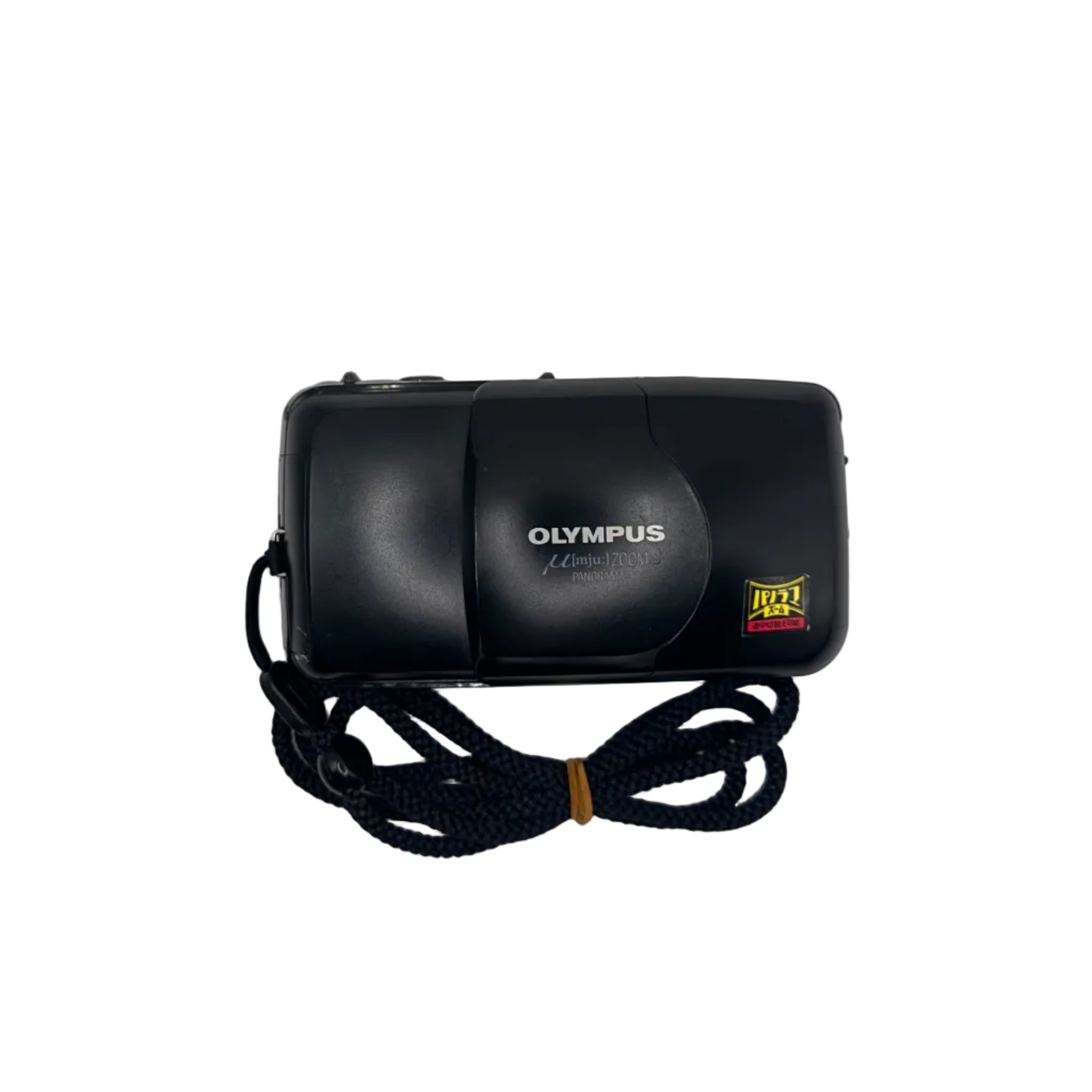 Olympus Mju Zoom Panorama Point & Shoot camera from Japan