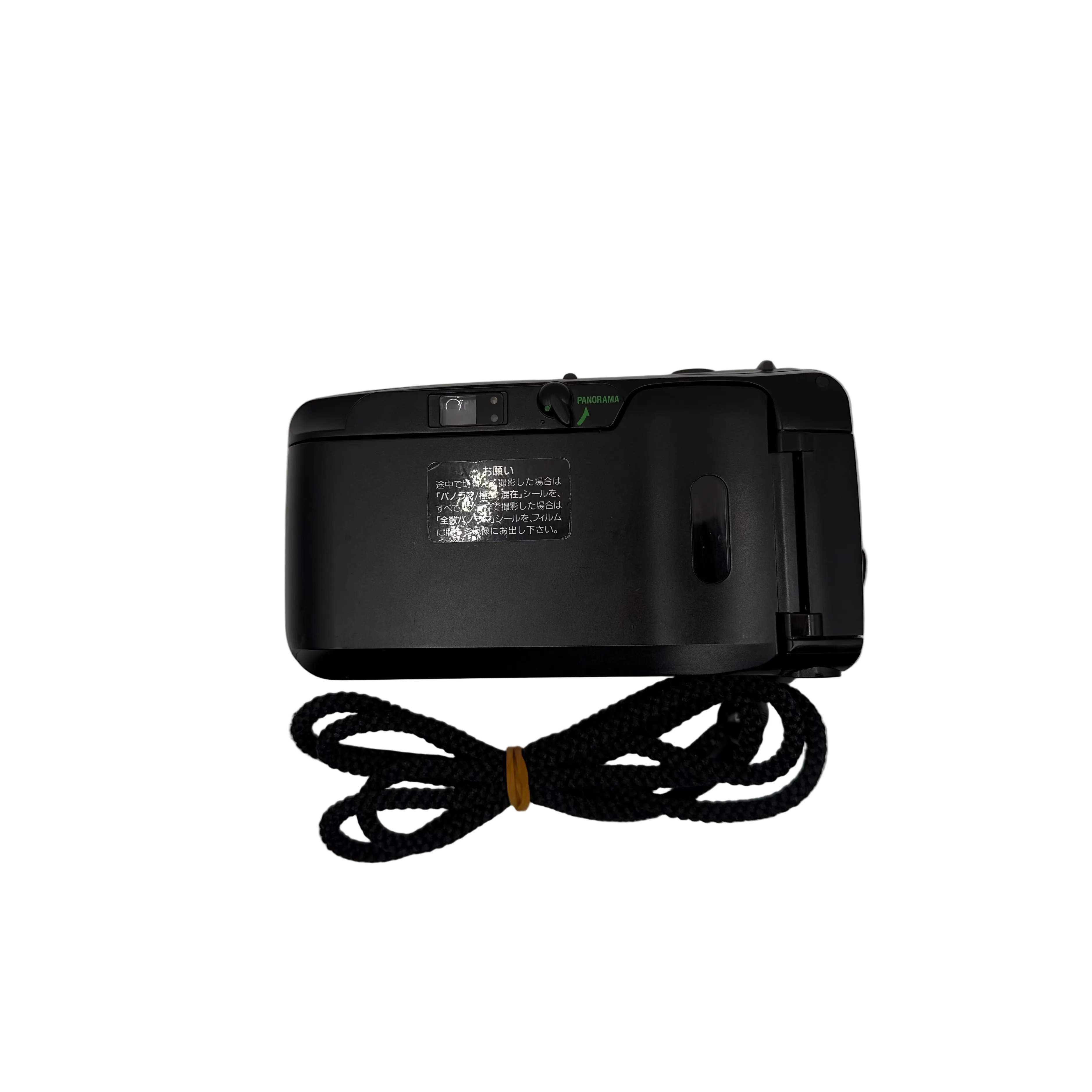 Olympus Mju Zoom Panorama Point & Shoot camera from Japan