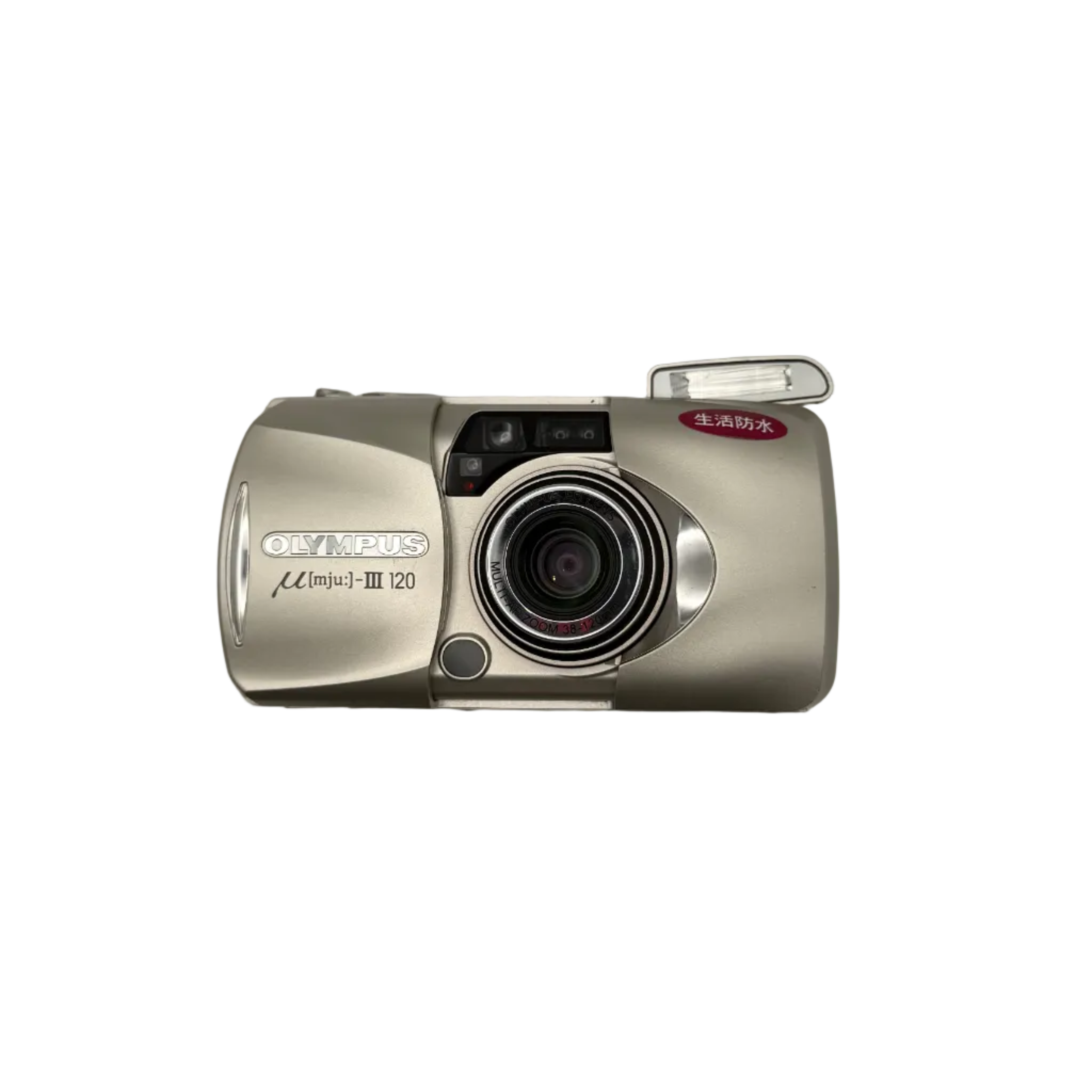 Olympus μ mju III 120 Point & Shoot 35mm Film Camera From Japan