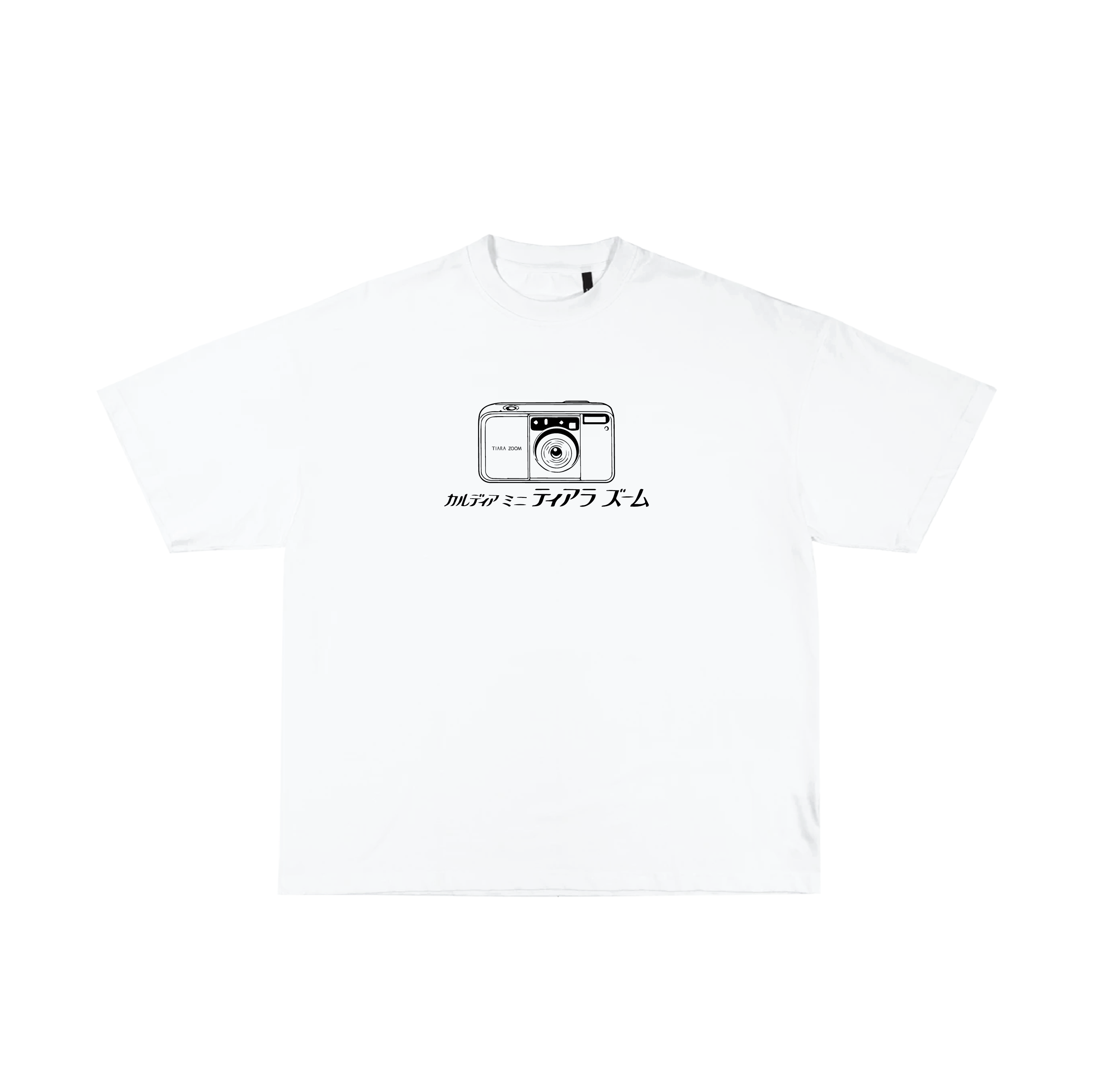 Fuji T-Shirt